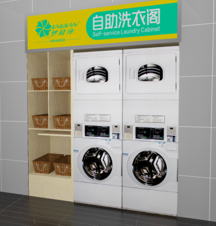 深圳自助洗衣加盟店什麽必博体育在线登录官网好