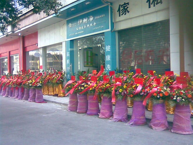 安徽開自助洗衣店怎麽樣?