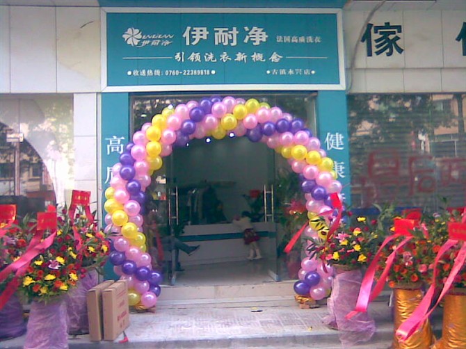 自助洗衣店利潤怎麽樣?